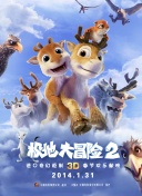 异界仙尊的世界观架构与游戏特色